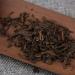 Grande Mandarine Rouge Premium Th Pu-Erh Th Pu'er Mandarine Th noir Menghai 500g - Buy Online on GoSupps.com