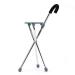 Portable Crutches for The Elderly Four-Legged Cane with Seat Walker Non-Slip Walking Stick with Hospital Interesting Safehappy Smooth Sailing