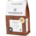 Bridgehead Coffee- Bytown Boom- 2 pack | Dark Roast Coffee | Whole Bean Coffee | 340 g - 12 oz each pack | Organic | Fairtrade | Sustainable | proudly Canadian Bytown Boom 680 g (Pack of 1) - Buy Online on GoSupps.com