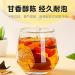Dried Matured Mandarin Peel 3oz 10 Years Dried Citrus Peel Xinhui Tangerine or Orange Pi 85g - Buy Online on GoSupps.com