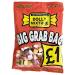 1200g Dolly Mixtures Sweets 10 x 120g Grab Bags HALAL