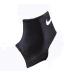 Nike Pro Support Open Ankle Black Medium - Top-quality ankle support from Nike - Buy Online on GoSupps.com