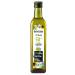 QUINTESENS Quintesens - Oil for ages 50 and over - Blend of 6 Organic Oils - 500 ml
