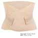 Heallily Postpartum Belly Wrap - C-Section Recovery Girdle Belt for Women | Postpartum Support Waist Pelvis Shapewear - Khaki - Buy Online on GoSupps.com