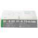 Lenscare SH Toric Monthly Contact Lenses - 6 Pieces BC 8.6mm Dia 14.2mm -5.75 Dioptria Axis 170 -1.25 Cylinder - Perfect for Clear Vision Worldwide - Buy Online on GoSupps.com