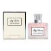 My Dear Women Perfume 100ml Eau De Parfum Vaporisateur Spray Froral Fragrance Oil From France