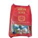 Seelans Surya Super The longer Basmati Rice |Extra Long | Biriyani Rice | Healthy | Tasty | Indian Origin