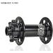 KOOZER XM390 Boost MTB Hub 32H 6 Bolts Alloy 7075 High Strength Axle Disc Brake - Black Front Boost Hub - Buy Online on GoSupps.com