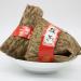 500g de feuilles de bambou de th blanc Fuding de qualit sup rieure ou de th d'emballage en coquille de bambou - Buy Online on GoSupps.com