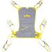 Transfer Nursing Sling Full Body Sling with Head Support - Toileting Mesh Lift Sling - Divided Leg Shower Sling - Universal Mesh Bath Lift Sling Large - Buy Online on GoSupps.com