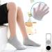 Kids Toddler Ankle Socks 12 Pack - No Show Cotton Cushioned Black Medium - Buy Online on GoSupps.com
