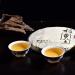 HQZM 357g Yunnan Menghai Bulang Mountain Qiaomu Ancient Tree Pu Erh Raw Tea Ancient Charm of Dark Tea - Buy Online on GoSupps.com