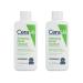 CeraVe Hydrating Facial Cleanser 3 fl oz - Normal to Dry Skin - Buy Online on GoSupps.com