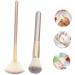 Beaupretty 4 Sets Makeup Brush Make up Fan Face Tools Makeup Blush Highlighter Applicator Highlighter Makeup Brush Makeup Tools The Face Setting Powder Woman Wooden Handle - Buy Online on GoSupps.com