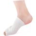Gogogmee 1 Pair Foot Care Supplies Five Finger Socks Dry Cracked Heels Socks Five Toe Gel Socks Open Toe Socks Gel Feet Sock Foot Spa Socks Foot Moisturizing Socks Cracked Foot Socks White - Buy Online on GoSupps.com