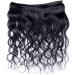 SEGO 18 Body Wave Human Hair Wefts - 100% Unprocessed Brazilian Extensions | Premium Quality Weave - Buy Online on GoSupps.com