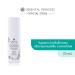 Buy OrientalPrincess Oriental Beauty Anti-Perspirant/Deodorant Passion Flower 70ml - Long-Lasting Freshness | International Shipping Available - Buy Online on GoSupps.com