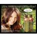 Radiance Facial Cr me 4oz - 100% All Natural Botanical Moisturizer - Nourishing & Effective - Made in USA - International Shipping Available - Buy Online on GoSupps.com