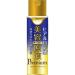 Beauty liquid super moisturizing lotion collagen & hyaluronic acid 185ml (highly moisturizing lotion)