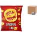 Hula Hoops Original Salted Crisps 32 x 34g - Bulk Box | Crunchy Snack Chips - Buy Online on GoSupps.com