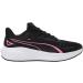 PUMA Unisex Skyrocket Lite Road Running Shoe - 39 EU | Black & Pink | Fast Shipping Internationally - Buy Online on GoSupps.com