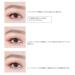 Double Lasting Gel Eyeliner & Eyeshadow Stick - Waterproof Cr me Pencil in Sugar Brown - Buy Online on GoSupps.com