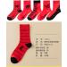 2022 Chinese New Year Red Embroidered Socks - 5 Pairs, Unisex Sports Socks for Spring Festival Wedding (Size 35-43, Color Red) - Buy Online on GoSupps.com