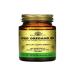 Solgar Wild Oregano Oil 60 Softgels - Natural Antioxidant and Immune System Support