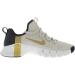 Nike Women's Gymnastics Shoe 8 - Beige/Gold - Buy Online on GoSupps.com