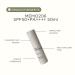 Sunscreen SPF50+PA++++ for Sensitive Skin | Non-Sticky Lightweight | No White Cast or Scent | Vitamin E & Hyaluronic Acid | 50ml Worldwide Shipping - Buy Online on GoSupps.com