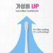 Pack of 8 Ultra Soft Toothbrush with Micro Thin Bristles Made in Korea - 4 Colors - Buy Online on GoSupps.com