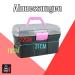 PFIFF 100576 Children's Grooming Box | 6-Piece Horse Care Kit in Grey - Ideal for Kids - Buy Online on GoSupps.com