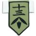 Shop Bleach Group Thirteen Armwear GE-7812 - Premium Quality International Shipping - Buy Online on GoSupps.com