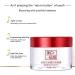 Wrinkle Cream For Women 50g Brightening Freckle Serum for Face Whitening And Anti Wrinkle Cream Suitable For All Skin Types - Buy Online on GoSupps.com