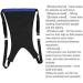 Patient Lift Sling Stair Slide Board Emergency Evacuation Patient Lift Sling Transfer Belt Transferring to Wheelchair Chair Bed Quicker Easier Safer Transfers for Seniors and Disabled - Buy Online on GoSupps.com