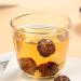 Prickly pear dried rosa roxburghii fruit soaked in water for tea8.81oz 250g - Buy Online on GoSupps.com