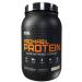 Rivalus Promasil Soft Serve Vanilla (8 Source) Sustained Blend W/Whey Isolate + Casein 2 Lbs 907 gram