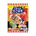 Popin 'cookin' kit kurukuru takoyaki
