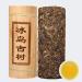500g Yunnan Th Pu Erh Tube Bambou Islande Vieil Arbre Th Puer Nourriture Verte Saine