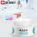 Mzshne Whitening Cream for Removing Freckles Pigmentation Moisturizing Skin Care Cream for Brightening Skin Care - Buy Online on GoSupps.com