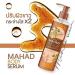 Mahad Body Serum 150ml. - Buy Online on GoSupps.com