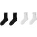 XUT Funny Magnetic Suction 3D Couple Socks | Fun & Unique Men's and Women's Socks - Buy Online on GoSupps.com