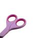 Chicco Stainless Steel Baby Nail Scissors - Curved Blades Rounded Tips Non-Slip Grip & Protective Cover - Ideal for Newborns & Children (Pink) - Buy Online on GoSupps.com