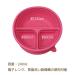 Green Sprouts Learning Bowl for 9+ Months - Pink Baby Feeding Bowl - Buy Online on GoSupps.com