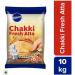Pillsbury Chakki Atta 10 Kg | 100% Whole Wheat | Full of Fibre | Make Rotis & Chappatis | Traditional Indian Flour | Nutritious | Vegetarian | 10 KG Bag - Buy Online on GoSupps.com