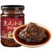 Mixed Noodle Douban Sauce 200g/can Chinese chili sauce handmade sauce main course side dishes rice toppings ready to eat food special spicy chili sauce black bean sauce (400g) - Buy Online on GoSupps.com