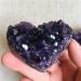 Natural Crystal Uruguay Amethyst Quartz Crystal Heart Cluster Specimen 1pc yuebang ERBDRGAZ 5cm - Buy Online on GoSupps.com