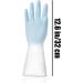 KKRAUS Reusable 3 Pairs Cleaning Gloves Rubber Washing Up Gloves for Kitchen Non-Slip Dishwashing Gloves Household Gloves (Color : Blue Size : Medium) Medium Blue - Buy Online on GoSupps.com