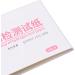 Reliable Early Pregnancy Test Strips | Fast Detection for Accurate Results - Buy Online on GoSupps.com