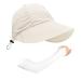 1 beige ladies-sun aperation hat with 1 pair of sunscreen sun protection outdoor hats with a wide brim can be used for camping traveling fishing shopping